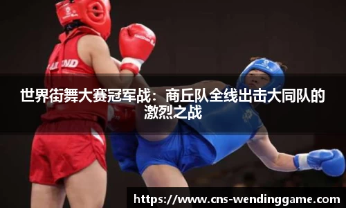 问鼎娱乐官方网站