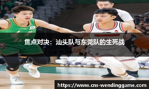 问鼎娱乐官方网站