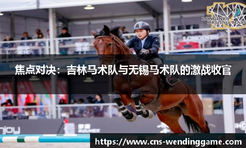 问鼎娱乐官方网站