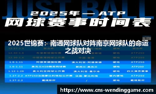 问鼎娱乐官方网站