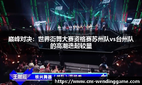 问鼎娱乐官方网站