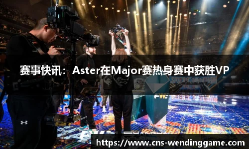 问鼎娱乐官方网站