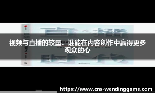 问鼎娱乐官方网站