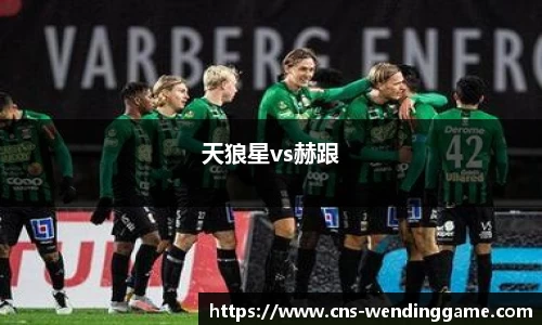 问鼎娱乐官方网站